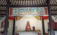林氏宗祠7