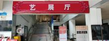 江门演艺中心3