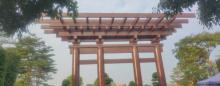 圆榄山文化公园1