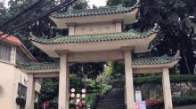 中山公园1