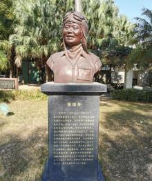 冯如广场6