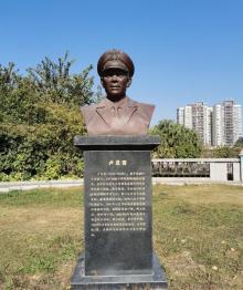 冯如广场4