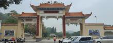 铸铜动物园4