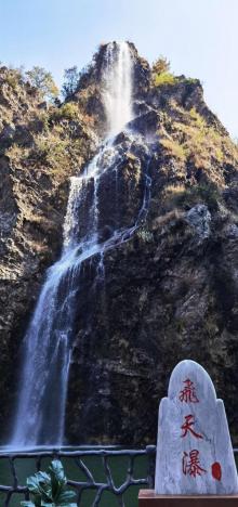 六万情峡25