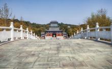 艾山风景名胜区8