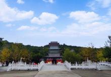 艾山风景名胜区28