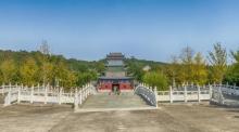 艾山风景名胜区11