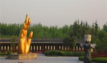 艾山风景名胜区19