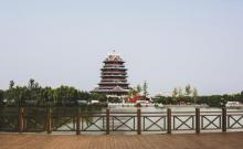 艾山风景名胜区6