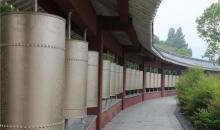 艾山风景名胜区15