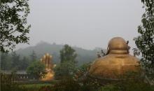 艾山风景名胜区22