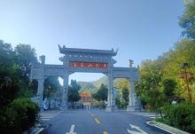 大别山石窟18