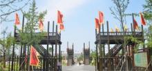 洋河酒厂文化旅游区3