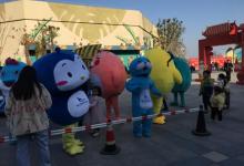 阜阳尧泰汉海海洋公园18