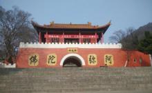 相山国家森林公园27