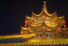 相山国家森林公园17