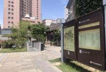徐州市回龙窝历史文化街区17