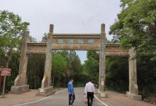 马陵山风景名胜区26