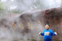 马陵山风景名胜区21