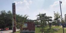 骆马湖沙滩公园10