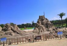 骆马湖沙滩公园15