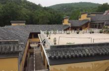 八公山风景区(国家地质公园)18