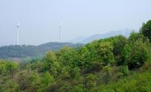 八公山风景区(国家地质公园)1