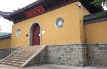 八公山风景区(国家地质公园)21