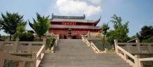 八公山风景区(国家地质公园)10