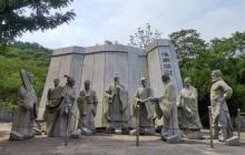 八公山风景区(国家地质公园)16
