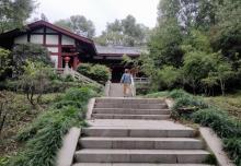 八公山风景区(国家地质公园)11