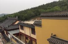 八公山风景区(国家地质公园)19