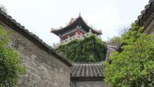 户部山20