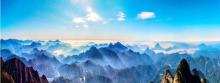 明堂山1