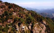 明堂山7