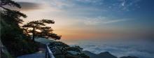 明堂山30