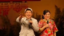 大舞台乡村爱情二人转剧场2