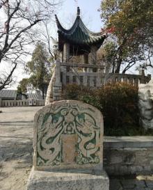 云龙山10