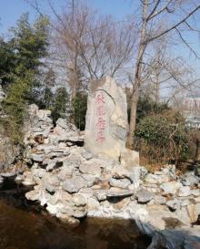戏马台15