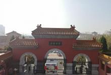 戏马台14