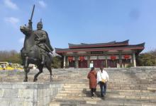 徐州汉文化景区19