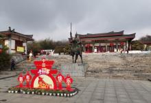 徐州汉文化景区24