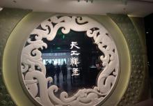 徐州博物馆13