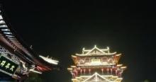 太平文化广场3