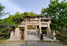 龟山汉墓26