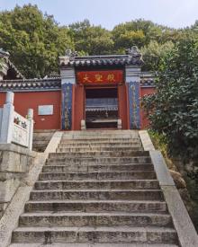 花果山15