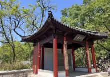 花果山30