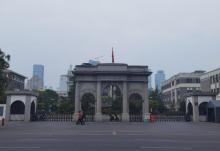 国立中央政治大学门楼3