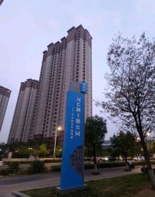 栖霞区河长制主题公园2
