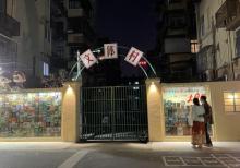 南湖中心广场东区2